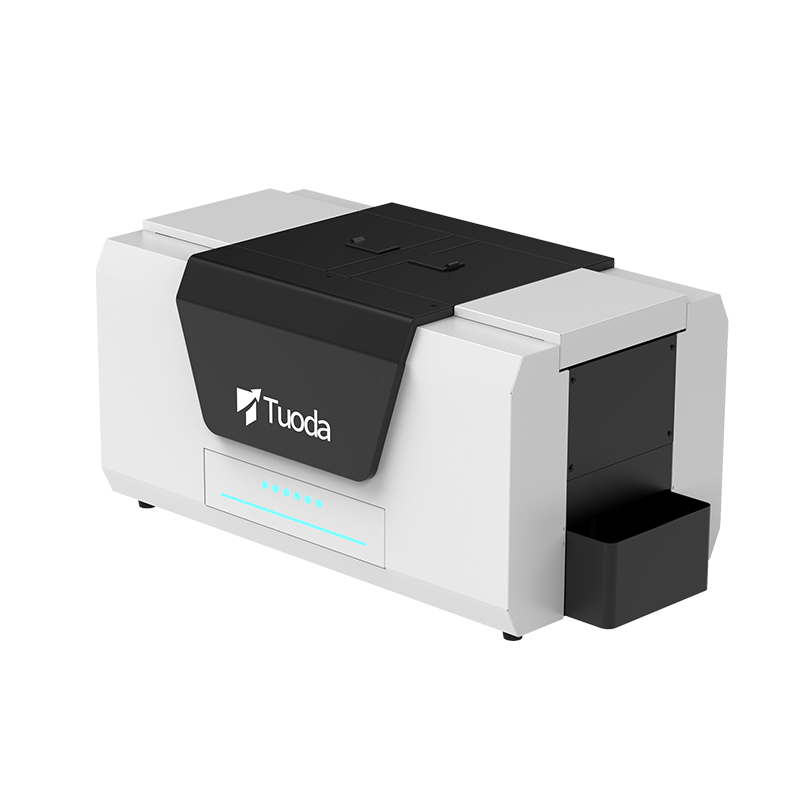 页码打印扫描一体机 e100 主视图