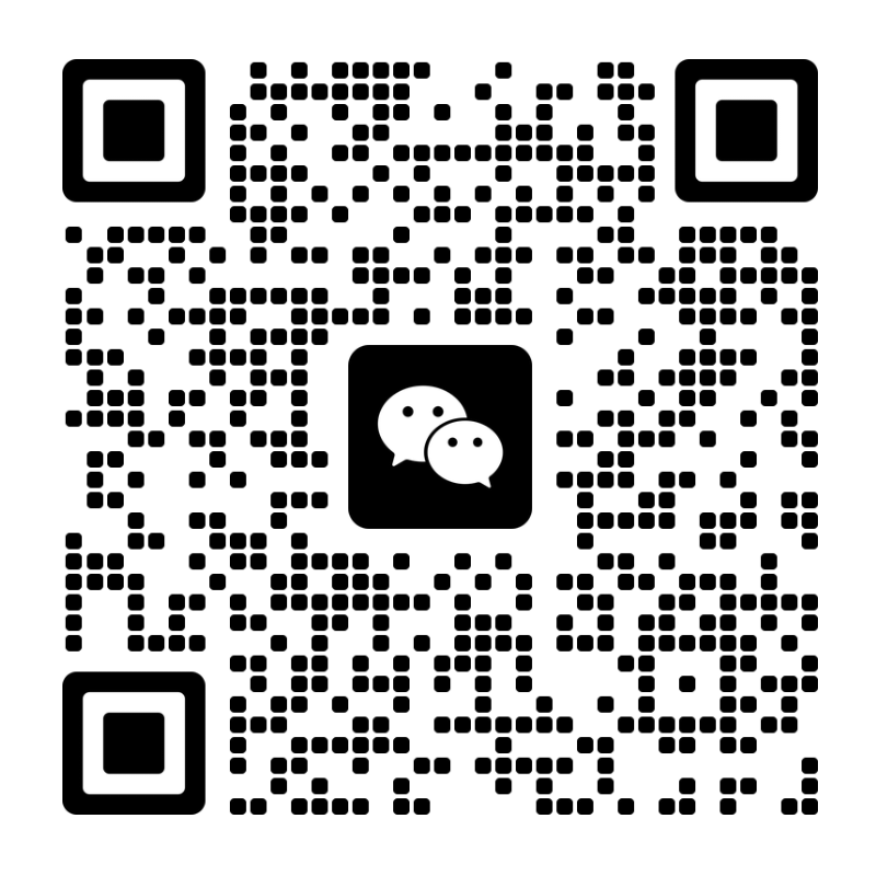 产品咨询二维码